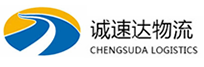 湖州到解放区物流公司